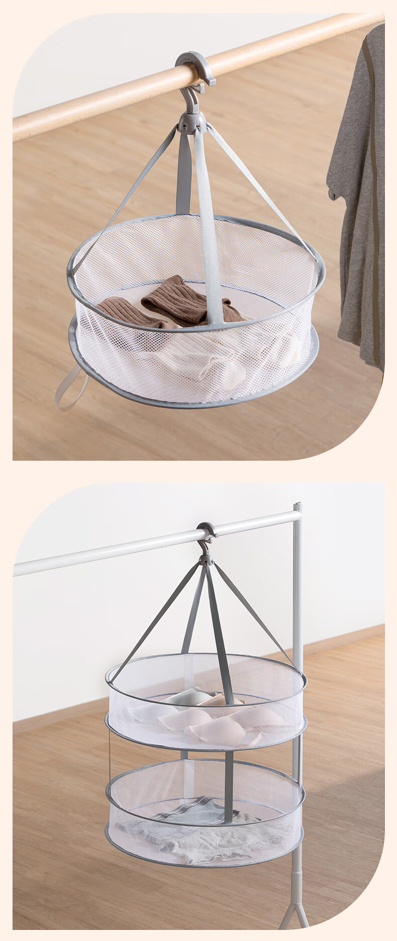 CHAHUA Clothes Drying Rack, Flat Clothes Hanger, Anti-Deformation Drying Net, for Hanging Underwear And Socks, Drying Aid for Sweaters, Large Single-Layer Desig 7