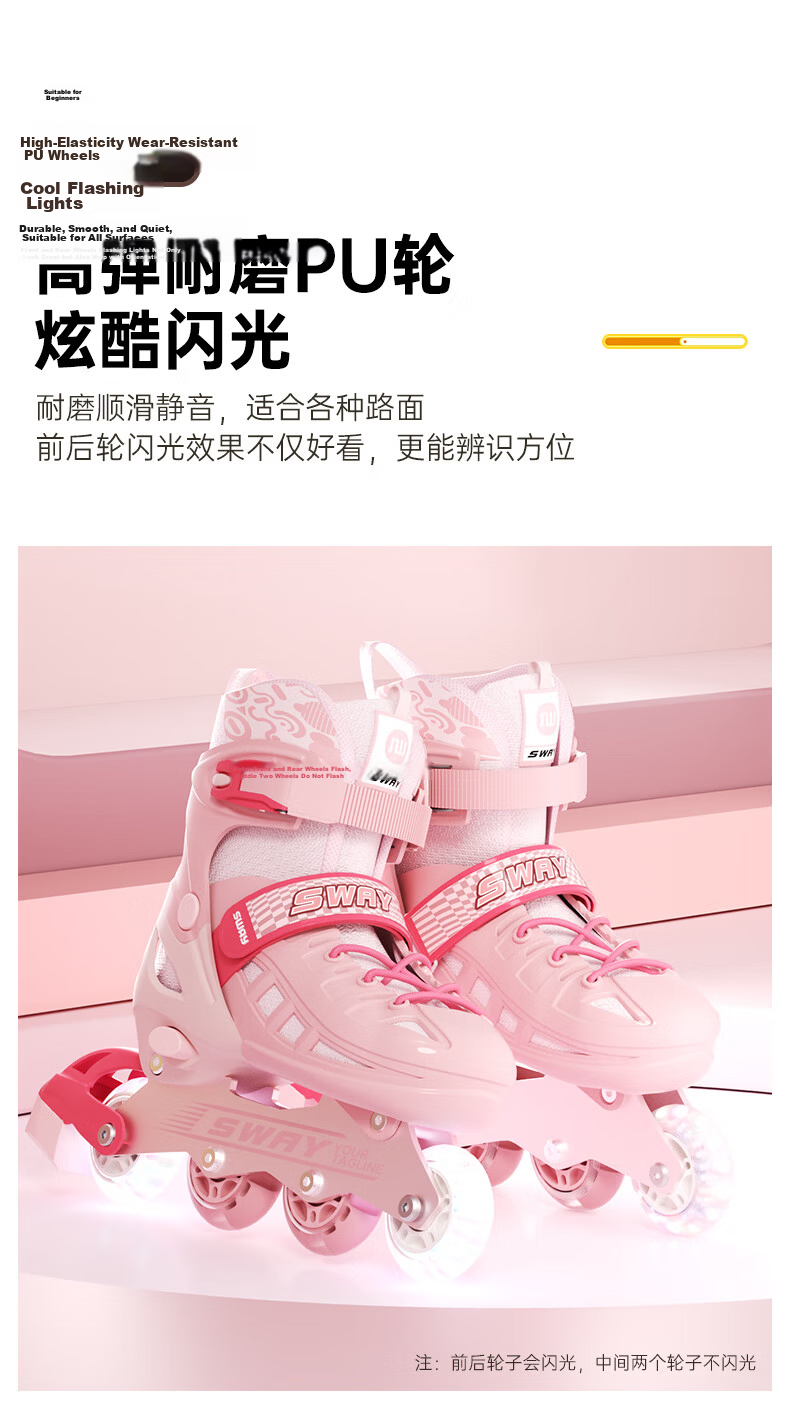 SWAY Adjustable Size Inline Skates for Kids Beginners Boys Girls Professional Adult Roller Skates 10