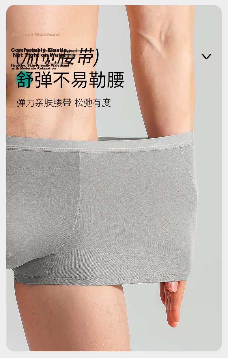 Briars Disposable Men's Underwear, Pure Cotton, Travel-Friendly, No-Wash Shorts, Double-Layer Boxer Briefs, Gray And Blue, Four-Pack, Size 3XL 15