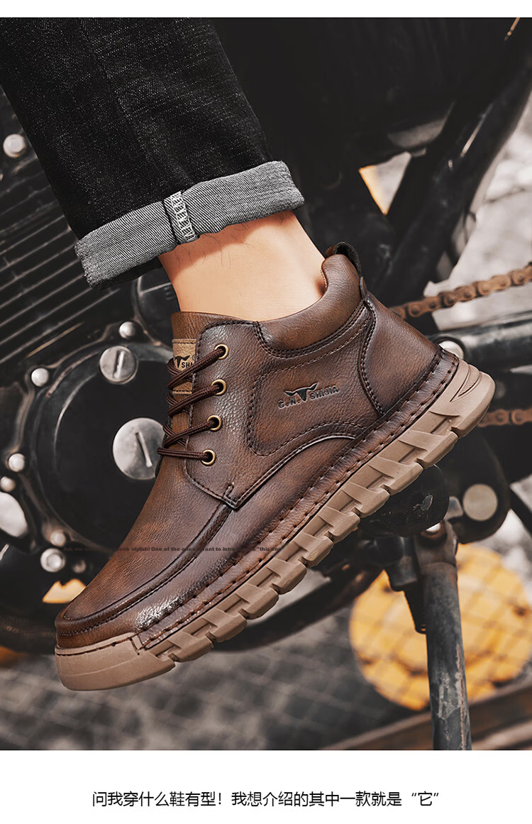 Bull Family Big Head Martin Boots Men Autumn Winter New British Retro Mallard Work Boots Outdoor High Top Sneakers Men 12
