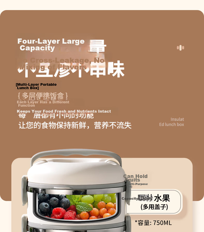 Ymer Multi-Layer Insulated Lunch Box Microwaveable Large Capacity Stainless Steel Double-Layer Bento Box for Office Workers 12