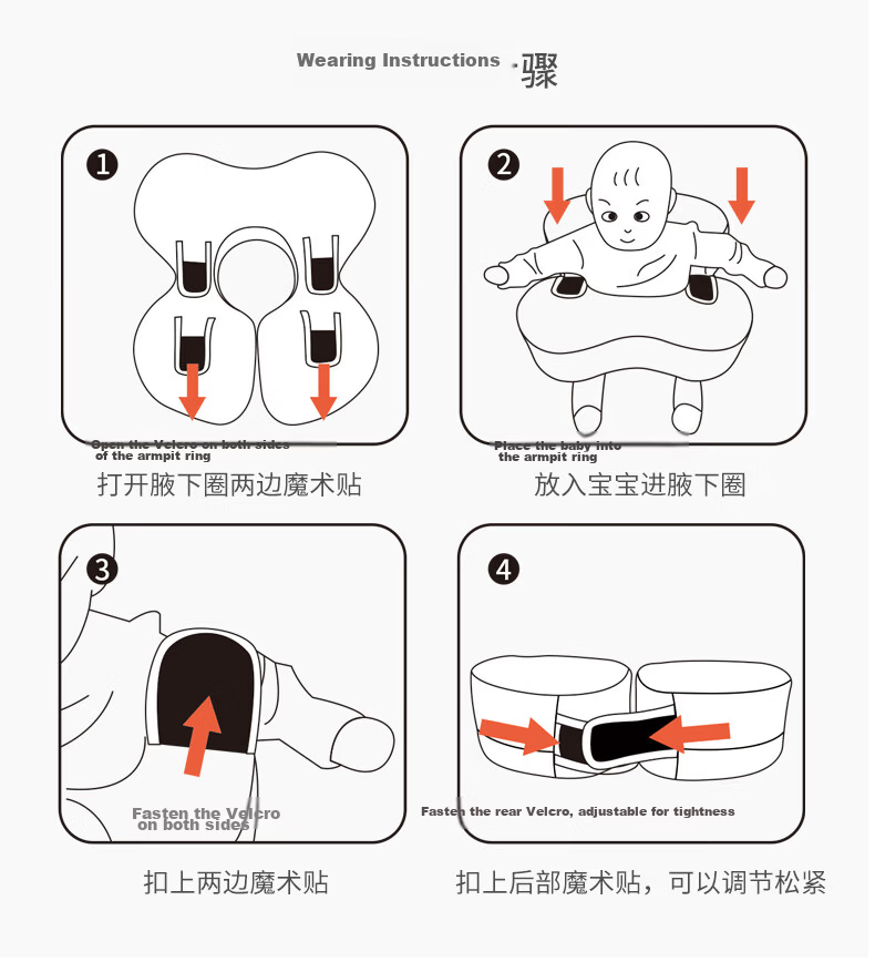 SwimmingBaby Baby Swimming Ring Children's Underarm Float Inflatable-Free Anti-Tip Float Life Buoy Swimming Gear 7