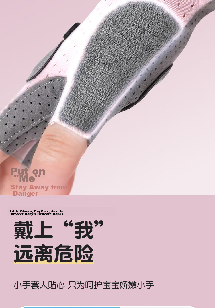 Ousen Kids Cycling Gloves Sports Bicycle Anti-Slip Wear-Resistant Half-Finger Outdoor Climbing Roller Skating Gloves for Boys and Girls 9