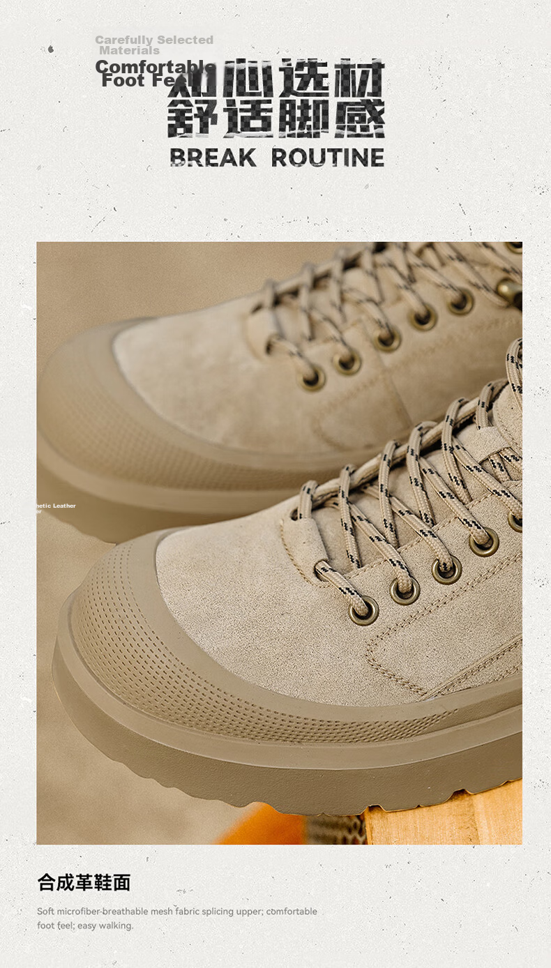 Bull Family Martin Boots Men Autumn Winter New Retro Fashion Round Toe Work Boots Outdoor Thick Sole High Top Shoes 11
