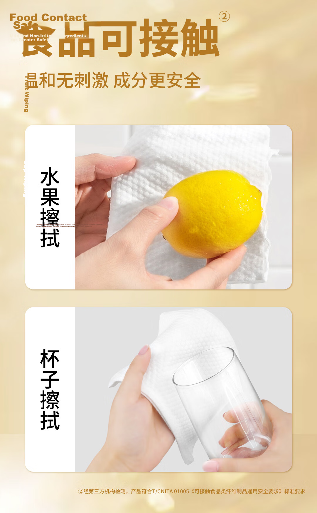 Qingying Soft Cotton Facial Wipes 188 Sheets Disposable Thickened Hanging Dual-Use Wet and Dry Baby Suitable 20*20cm 6