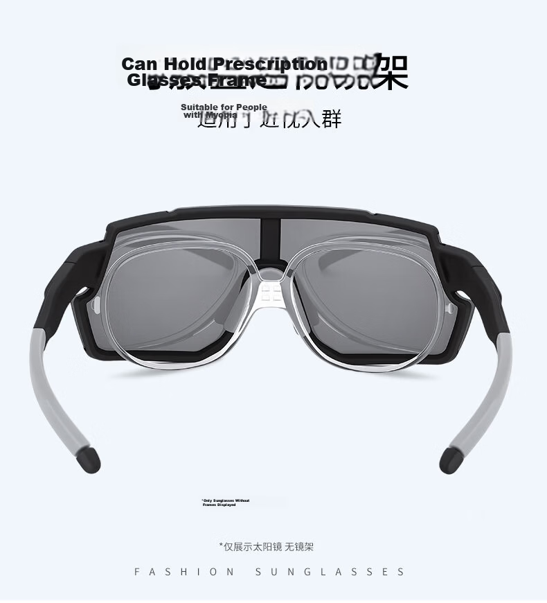 DRATRA Sports Cycling Glasses Unisex Windproof Marathon Protective Eyewear Bicycle Wind and Sand Sunglasses Father's Day Gift 7