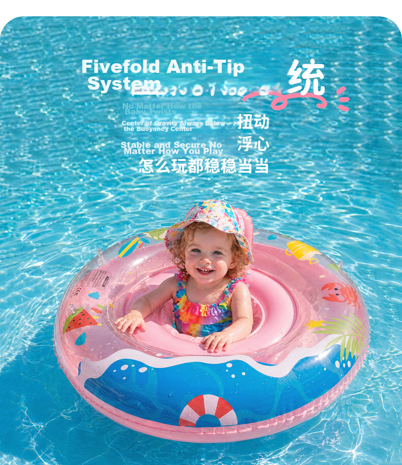 Swimmingbaby Kids Swimming Ring Thickened Sunscreen Girls Underarm Swim Ring for 3+ Years Pink One Size 3