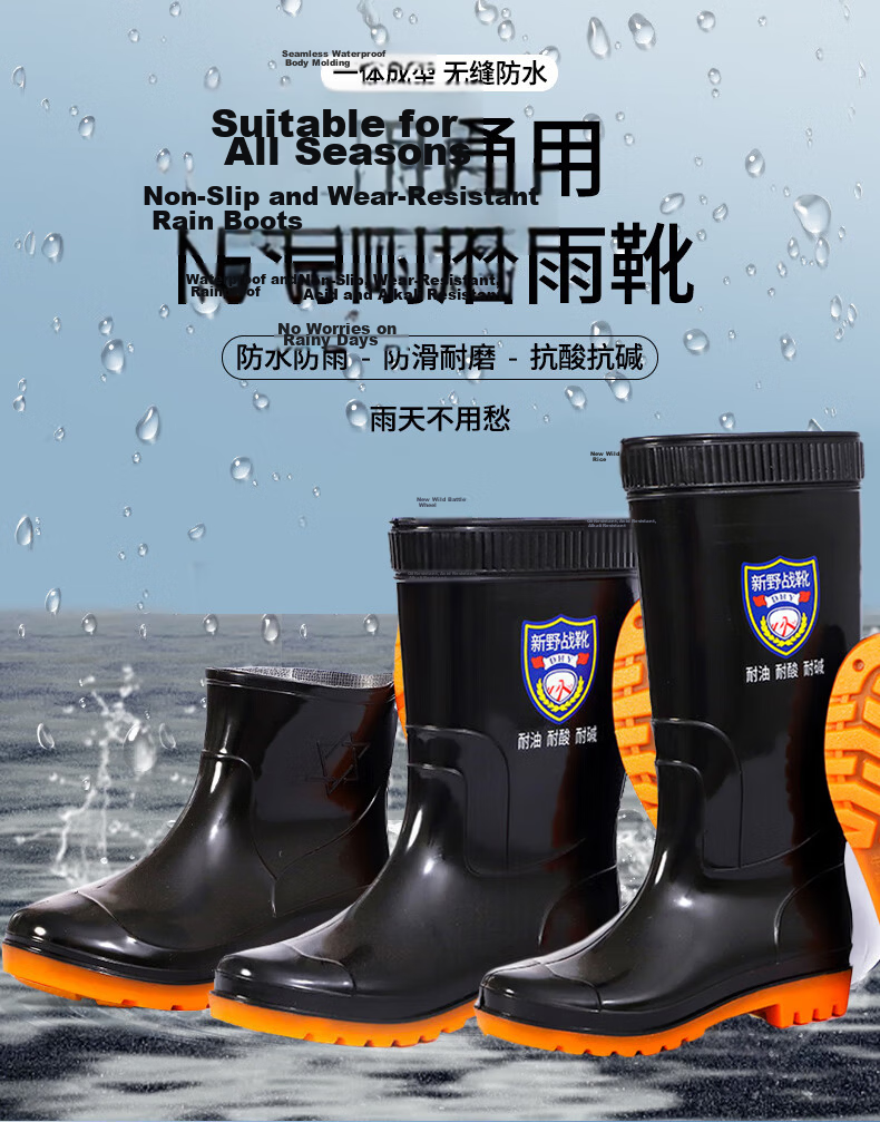 Minggu Men's Mid-Calf Waterproof Rain Boots Outdoor Durable Black Size 41 1