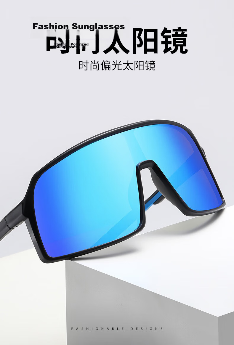 DRATRA Cycling Glasses Large Frame Outdoor Sports Marathon Running Windproof Sandproof Road Bike Polarized Sunglasses 2