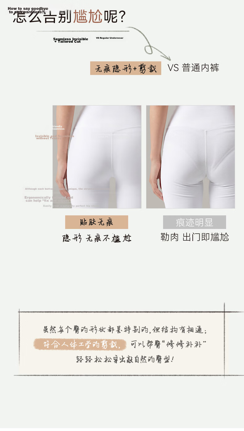 Ordifen High Waist Tummy Control Butt Lifting Women's Underwear 100% Cotton Antibacterial Crotch Summer Postpartum Slimming Pants M 11