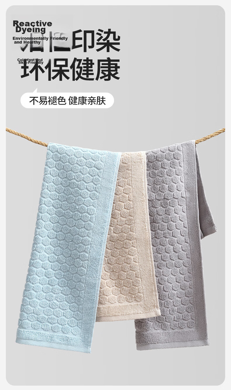 MUJI Children's Towels 3-Pack 10A Antibacterial Xinjiang 100% Pure Cotton Baby Soft Skin-Friendly Saliva Towels 12