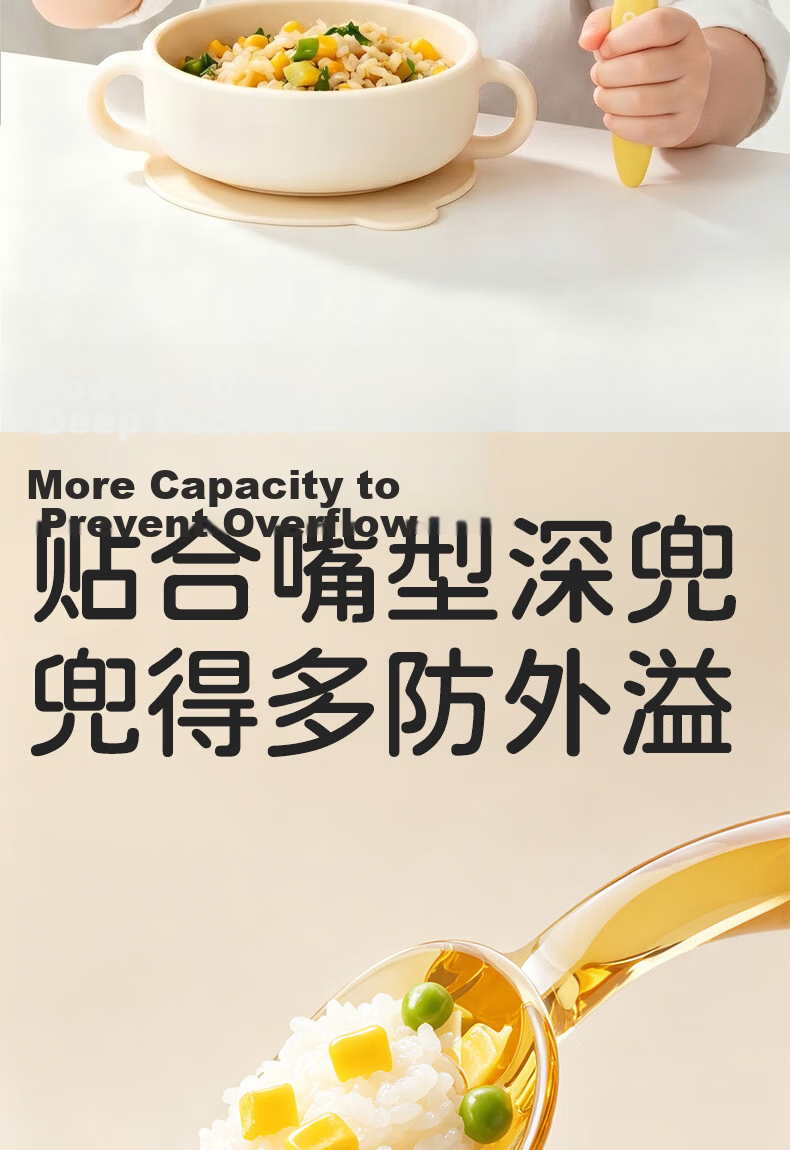 COOKSS Baby Spoon PPSU Training Spoon Set Children's Tableware Curved Feeding Spoon 2