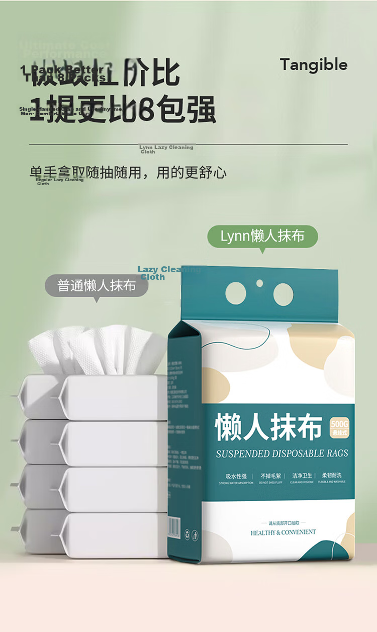 LYNN Kitchen Antibacterial Disposable Dish Cloths 30x30cm 30 Sheets Super Absorbent Extra Large Thick Cleaning Wipes 7