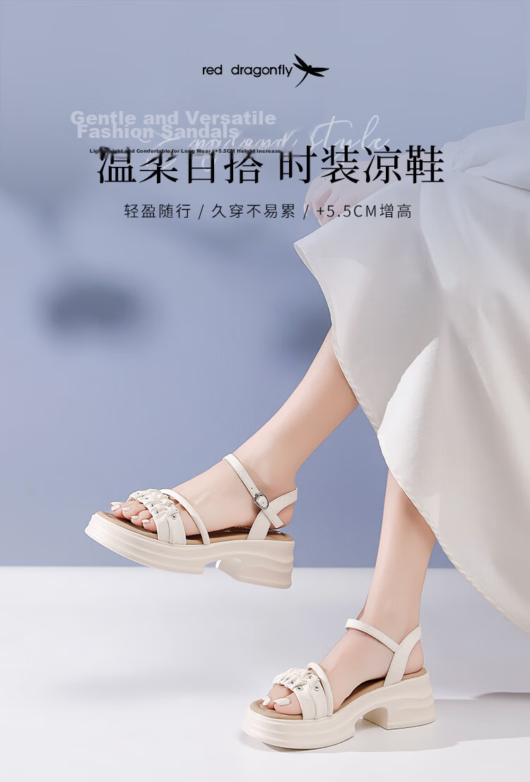 Red Dragonfly Women's Sandals Fairy Style Thick Sole Height Increasing One-Strap Casual Open Toe Beach Shoes WLK266852 Beige Size 37 1