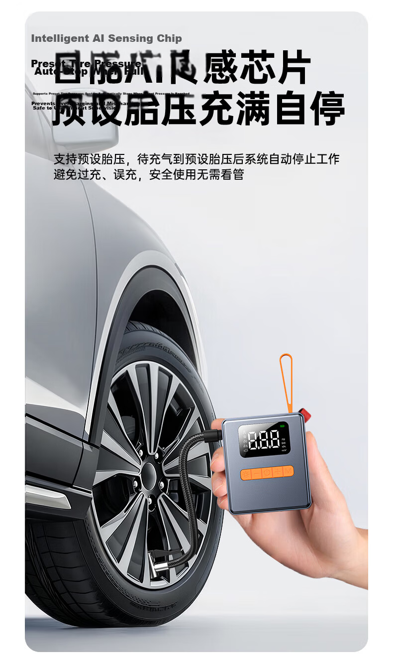 LINGCHEN Bicycle Pump Road Bike Electric Inflator Mini Portable Long Battery Life Tire Pressure Display 5