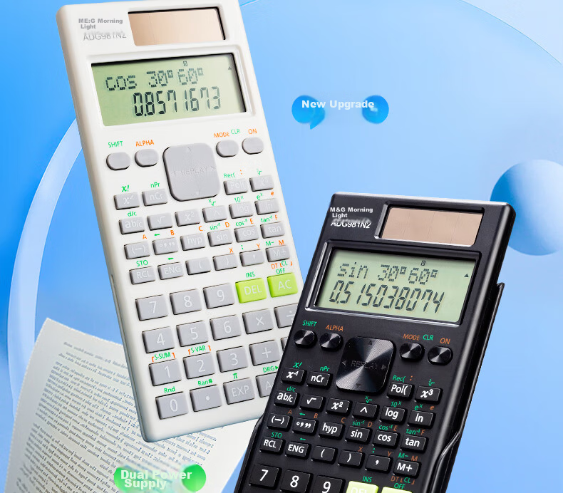 M&G Stationery 82MS Dual Power Scientific Calculator for Middle and High School Students ADG981N2 Black 1