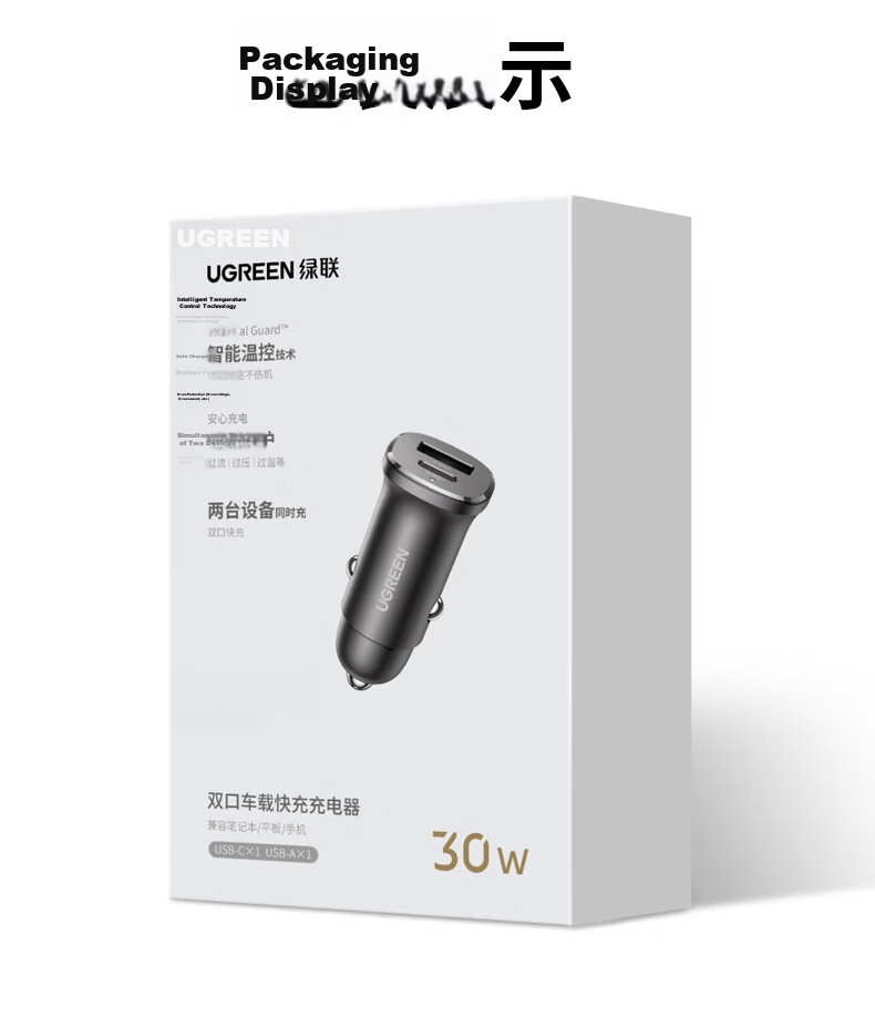 UGREEN Car Charger Super Fast Charging Cigarette Lighter Adapter Dual Port PD 30W/SCP Compatible with Apple 17 Huawei Xiaomi Samsung Fast Charge 24
