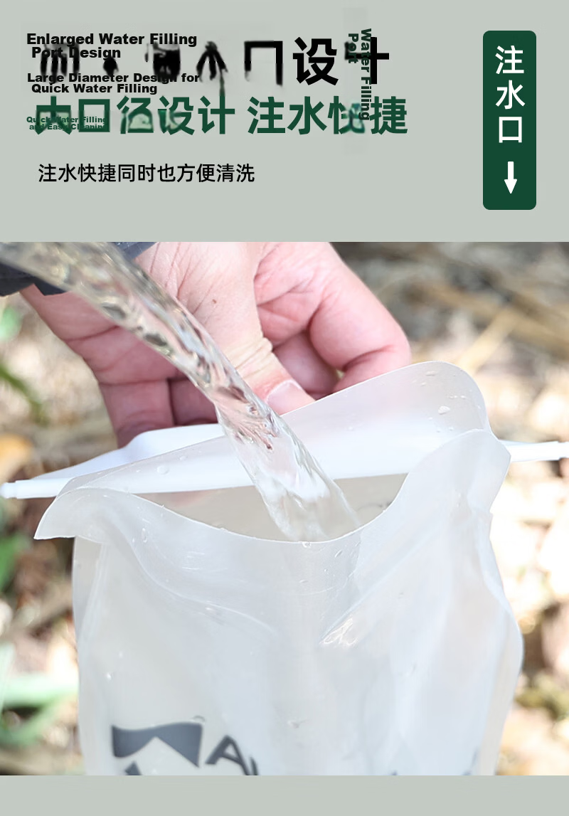 ALPINT MOUNTAIN Outdoor Hydration Bladder Foldable Water Bag for Trail Running Cycling Hiking Mountaineering 13