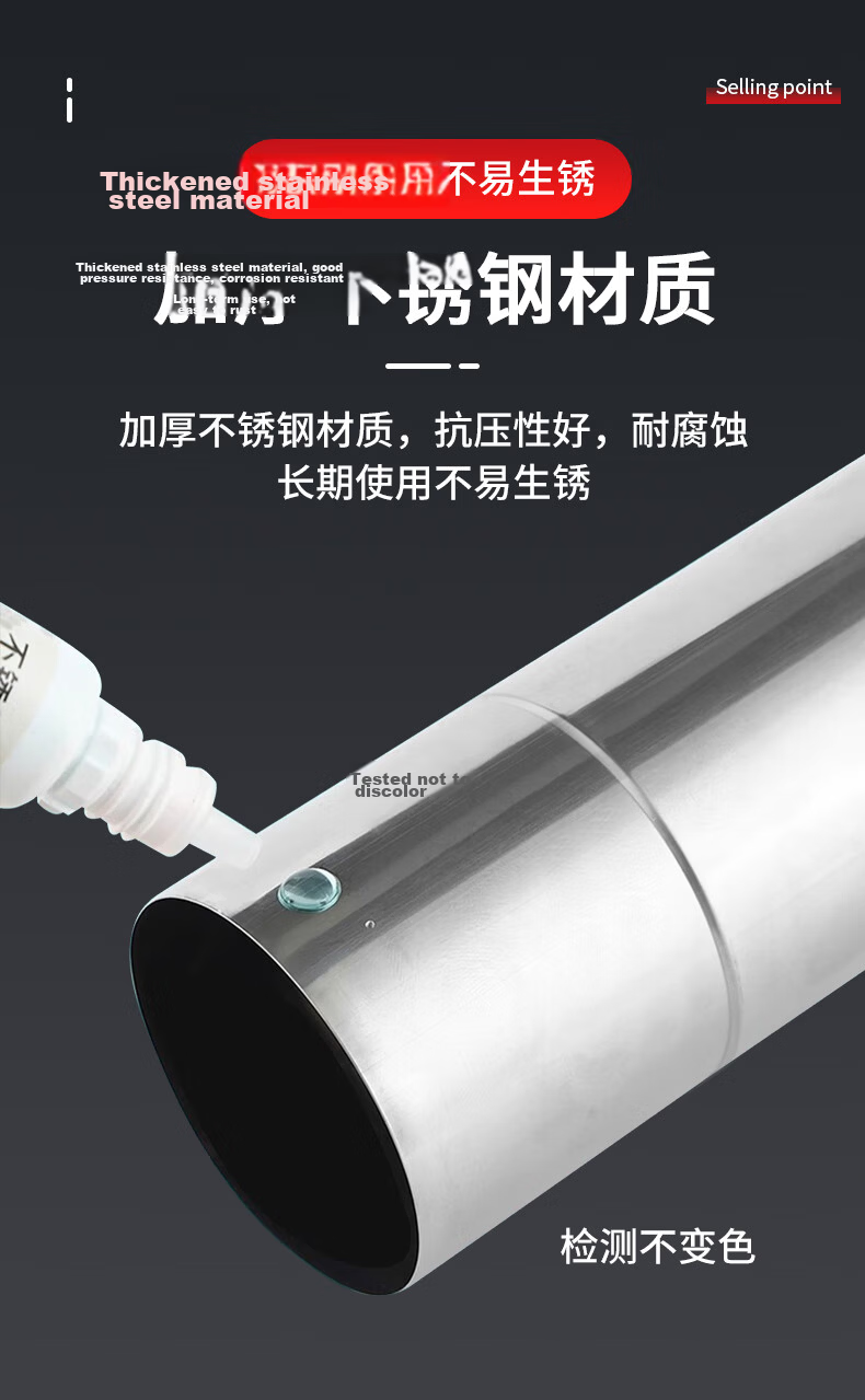 PURPAVWINNER Thickened Stainless Steel Gas Water Heater Exhaust Pipe Universal Chimney High Temperature Resistant Flue Elbow 6