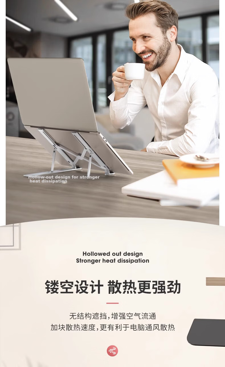 Hakkai Bird Laptop Stand Adjustable Height Cooling Portable Foldable Aluminum Alloy Laptop Riser with Storage 4