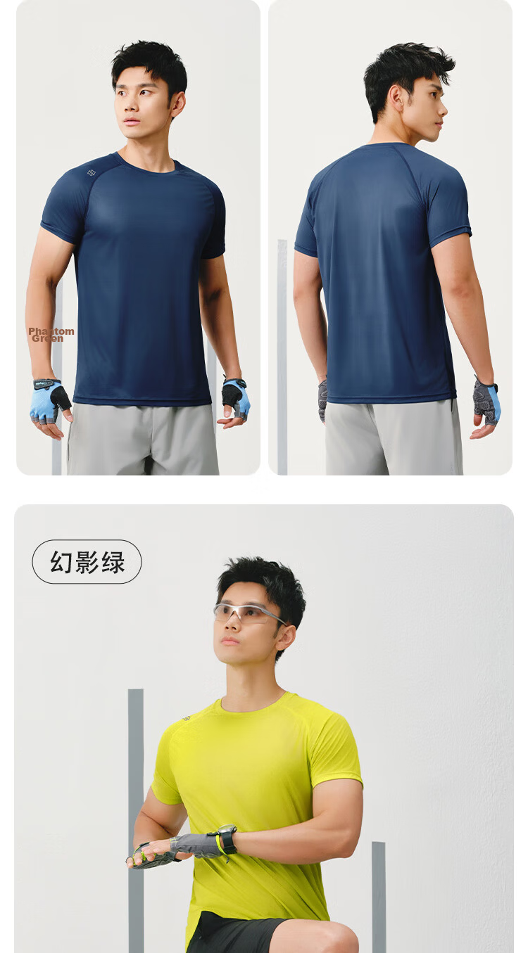 JD Original [100 Ultra-Light Quick-Dry] Sports T-Shirt, Summer Outdoor Running Fitness Short Sleeve for Men, Light Mist Gray 2.0, M 27