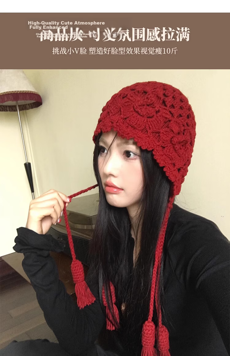 Ning'an Flower Tassel Red Wool Knit Beanie Women Autumn Winter Ear Protection Slim Face Chuanxi Travel Pullover Hat 7