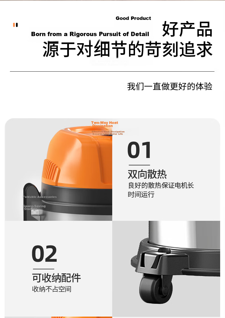 Royalstar Industrial Vacuum Cleaner 22L High Power Commercial Home Use Pet Hair Removal RS-XT280A-1 20