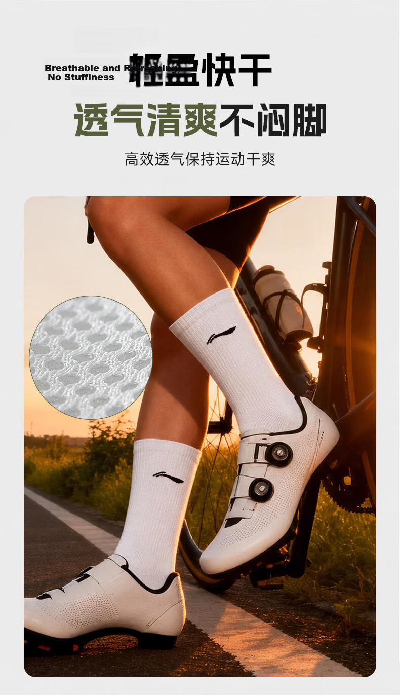 LI-NING Sports Socks Sweat-Absorbing Men's Summer (3 Pairs) Basketball Socks Women's Antibacterial Odor-Resistant Breathable Running Socks Black White Gray 3