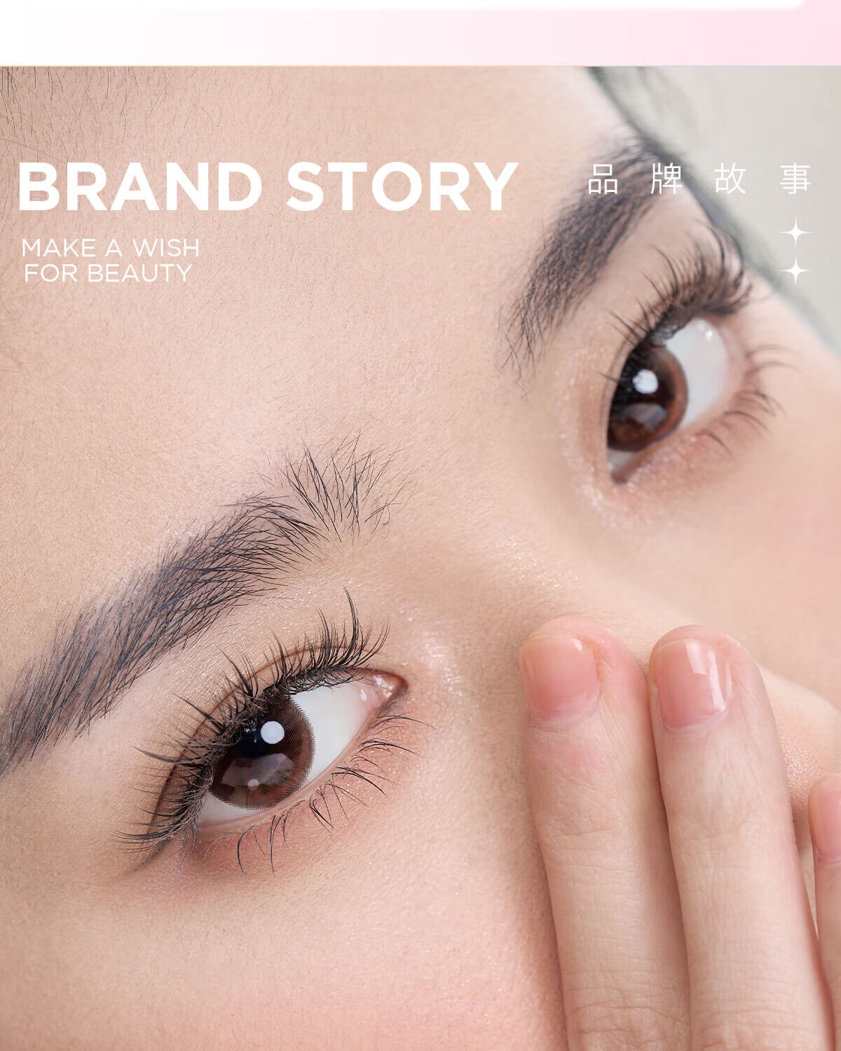Mr. Wish Glue-Free False Eyelashes PLUS Eyelash Book Large Box Natural Sunflower PLUS 120 Clusters Self-Operated New Year Gift 20