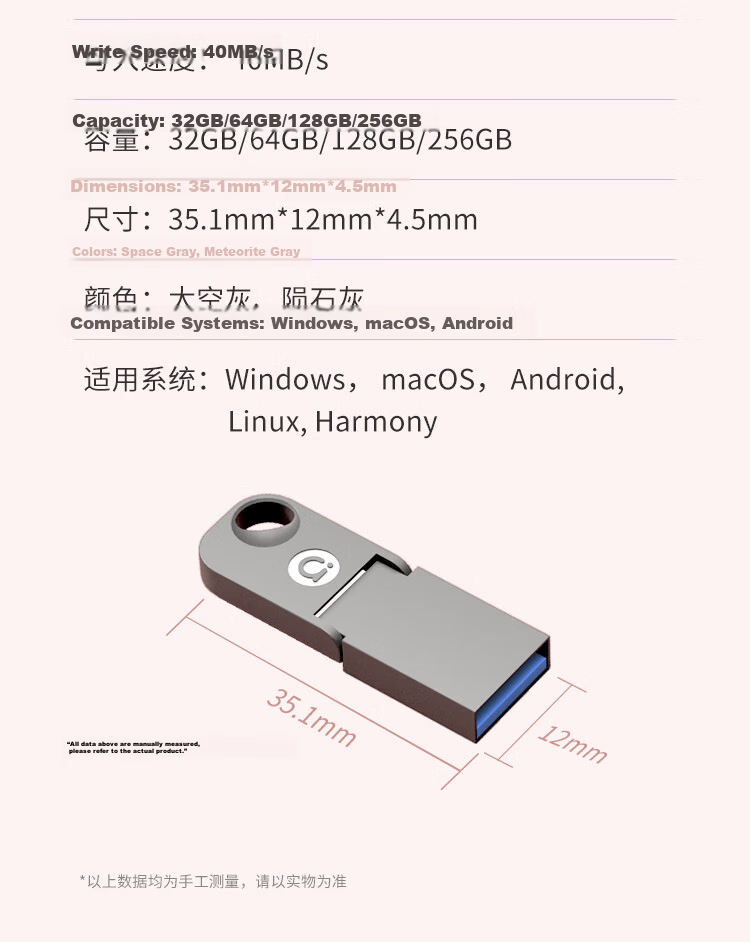 ASUS a 128GB Type-C Dual Interface USB Flash Drive Metal Large Capacity MX80 Series Mini Meteorite Gray 12