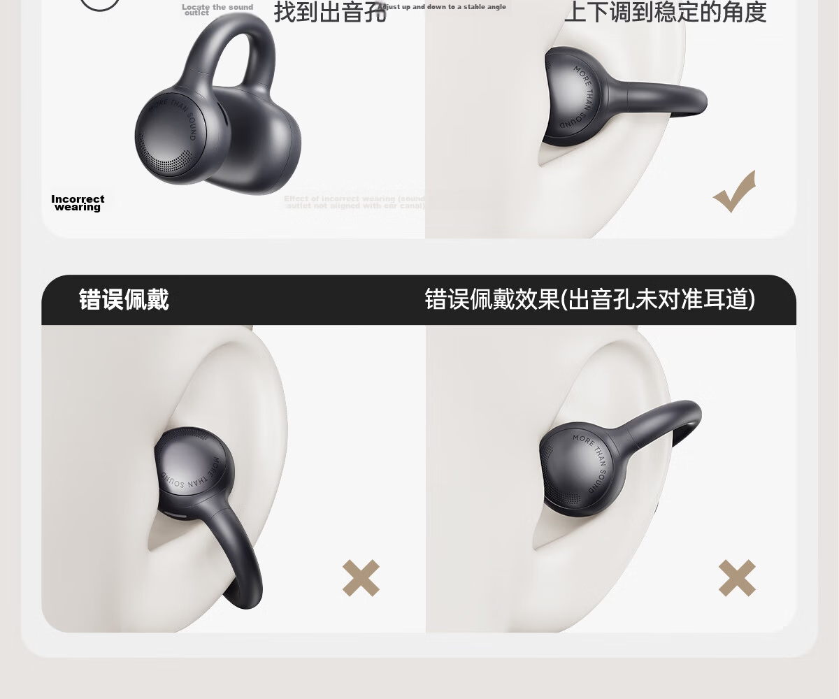 Edifier Huazai Bluetooth Ear Clip Earphones OLED Display IP56 Waterproof Bluetooth 5.4 35H Battery Life Compatible with Apple Huawei Xiaomi Eden Purple 31