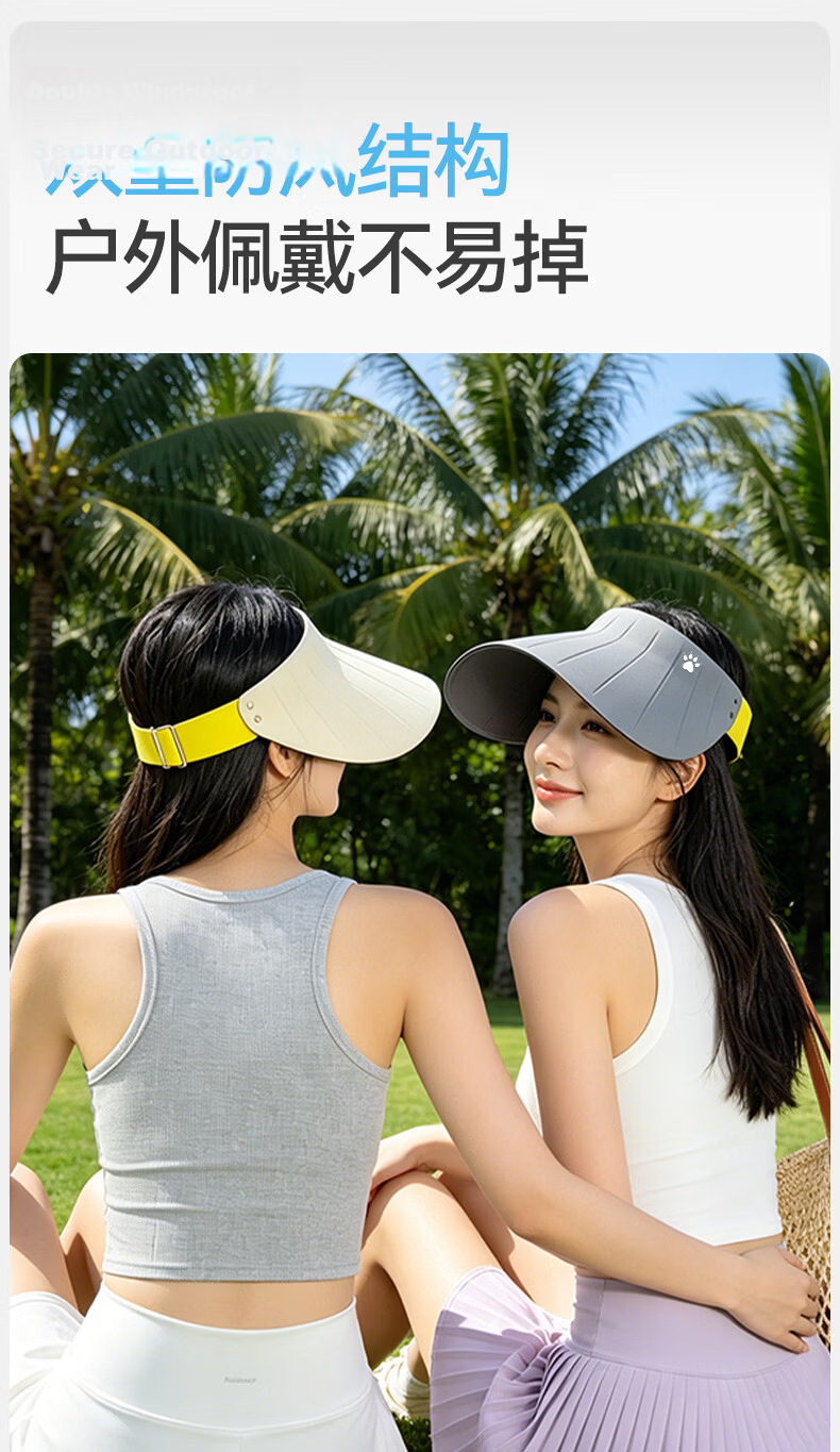KELME Sun Protection Cap Open-Top Summer Outdoor UV Protection Sun Hat Unisex Face-Slimming Seamless Wide Brim Roll-Up Hat 9