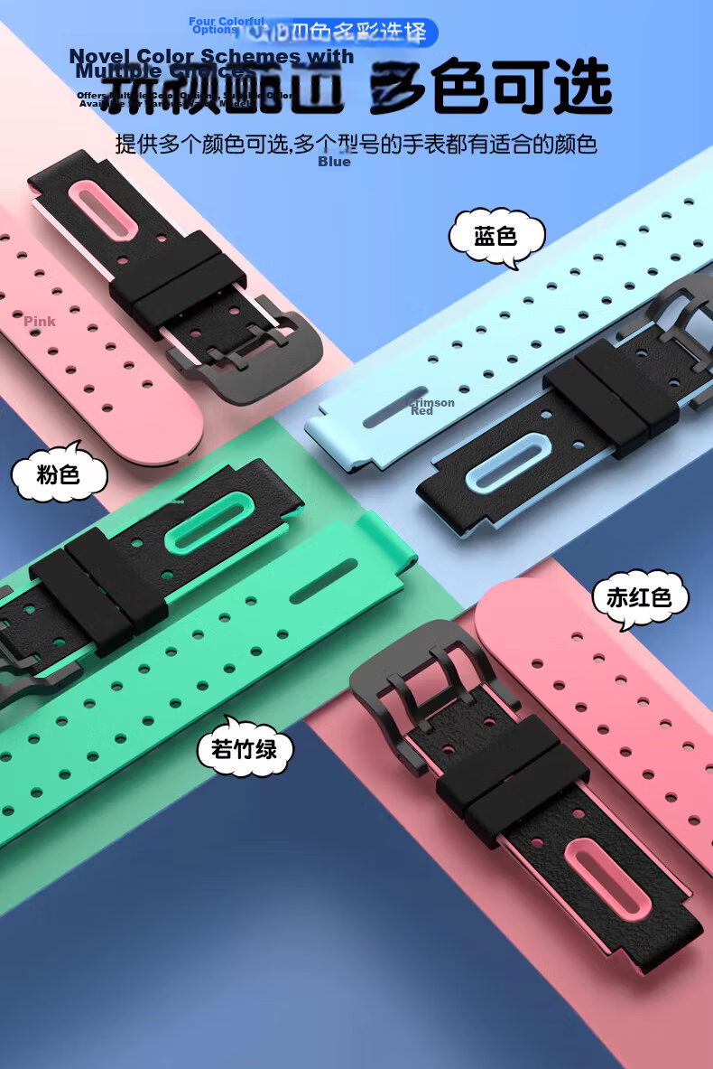 LANGLING Smartwatch Charging Cable, Children's Phone Charger, Compatible with Z6/N3/N5/Q1A/Q2A/D3/D2/Z5A/Q1R/Z2/Z3/Z1S/Z2Y Models 5
