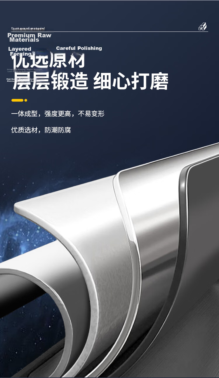 ProPre Air Conditioner Outdoor Unit Bracket 304 Stainless Steel Universal for Haier Kelon TCL AUX Gree 1.5P 5