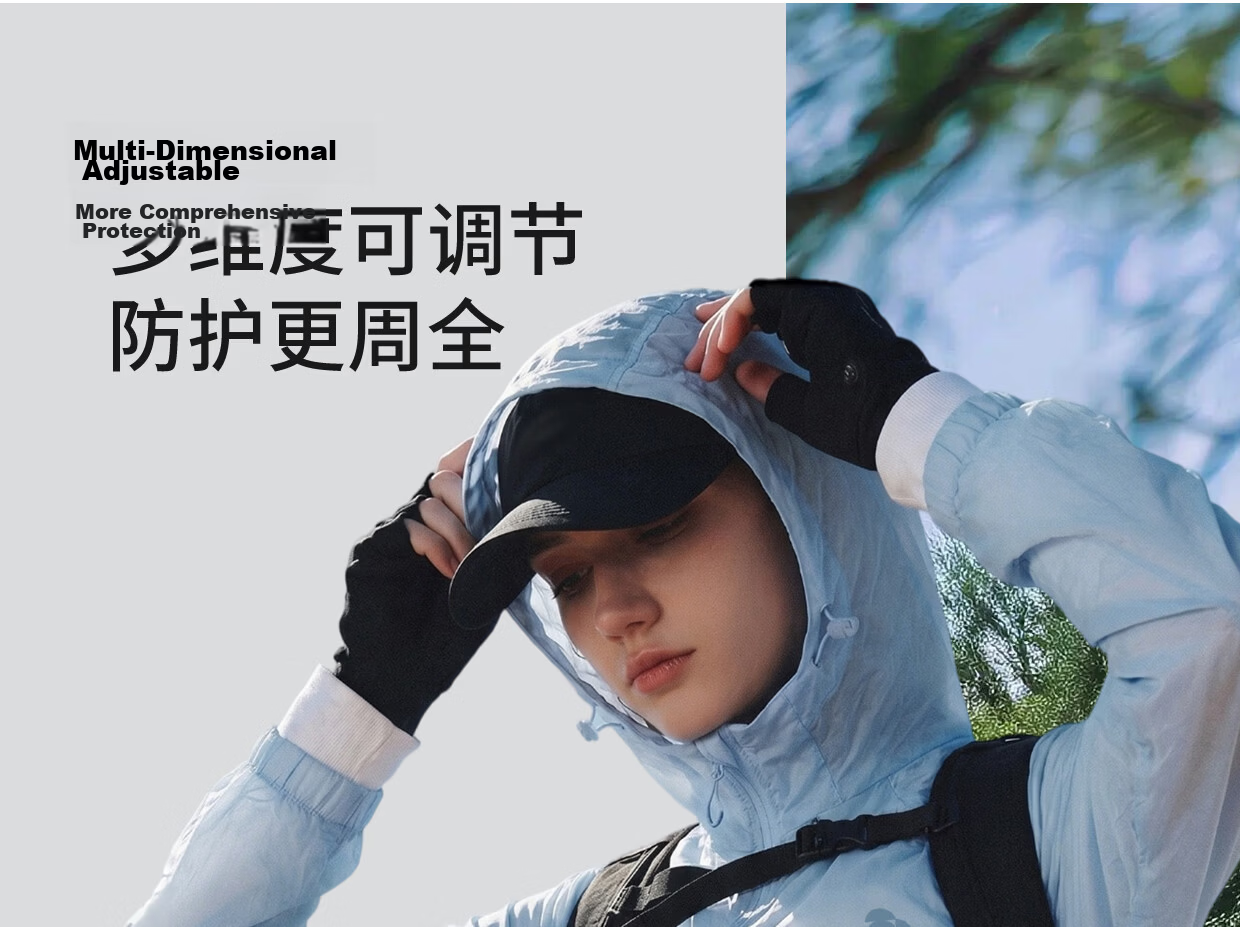 SCALER [Xiaoliangpeng] Unisex Outdoor Sun Protection Jacket UPF50+ Stretch Durable Lightweight Breathable Hooded Sun Jacket 11