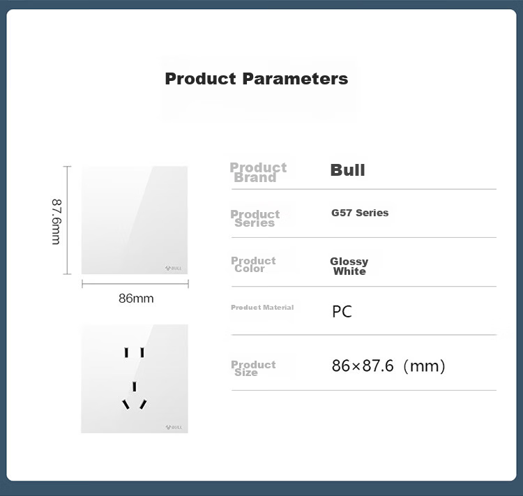 BULL Switch Socket G57 Butterfly Ultra-Thin Two-Position Computer with TV Category 6 Large Panel Socket G57T223 Glossy White 20