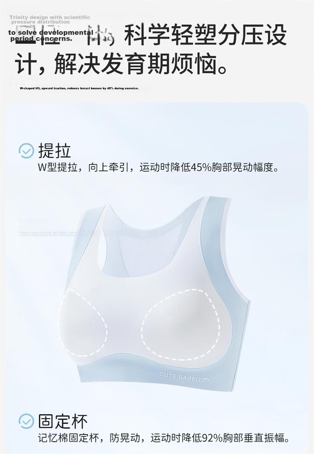 Miiow Junior High School Fixed Cup Bra Shockproof Girls Vest Adolescent Development Underwear High School Sports Seamless Bra 7