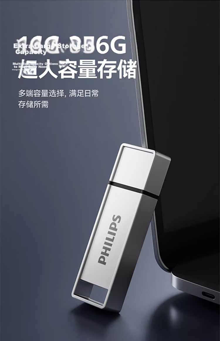 PHILIPS 128GB USB 3.2 Metal USB Flash Drive 150MB/s High-Speed Storage USB Drive for Computer Expansion Business Office Study 11UA-M Gray 8