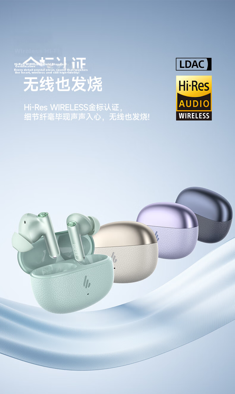EDIFIER Lolli Pro SE True Wireless Active Noise Cancelling Bluetooth Earbuds Translator Headphones Translation Device Compatible with Apple Huawei Xiaomi OPPO Yunyan White Graduation Gift 3
