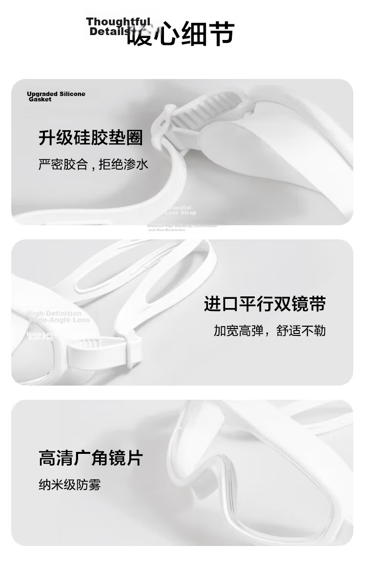 JD Original Large Frame Swimming Goggles for Adults, Anti-Fog Waterproof High Definition Swim Glasses, Diving Goggles for Men And Women, Dazzling White 14