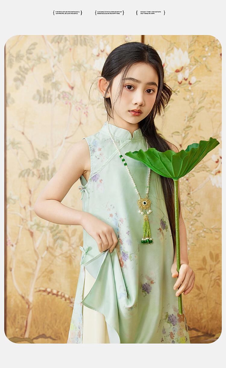 ASK JUNIOR Chinese Style New Summer Girls' Vest Dress and Ma Mian Skirt Two-Piece Set 14