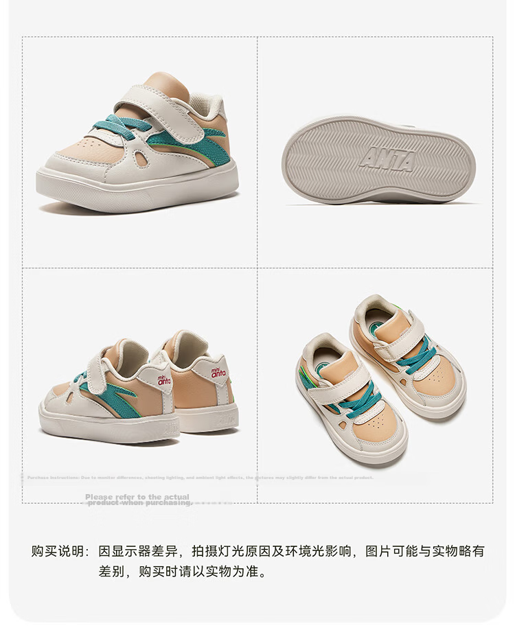 ANTA Kids Boys Infant 2026 Breathable Comfortable Non-Slip Baby Sneakers A12530013K 73