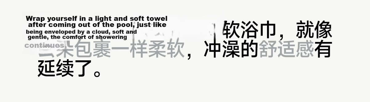 PUMA Adult Sensitive Skin Sports Towel 10A Antibacterial Long-Lasting Dry Home Travel Portable Towel 6