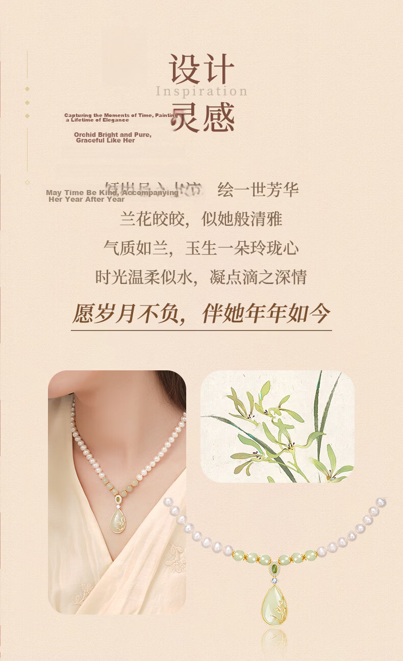 Qike Pearl Necklace for Women Collarbone Full Pearl Chain Light Luxury Niche Genuine Natural Freshwater Practical Birthday Gift for Mom Mother 2
