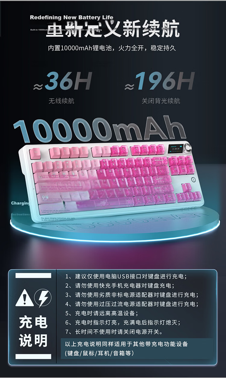 AJAZZ AJAZZ MK87 Wireless Mechanical Keyboard, Dual 8K Polling Rate, Wired/2.4G/Bluetooth, E-Sports Gaming 87-Key Mechanical Keyboard, Original Side-Engraved White Frosted, Xueke Switches 5