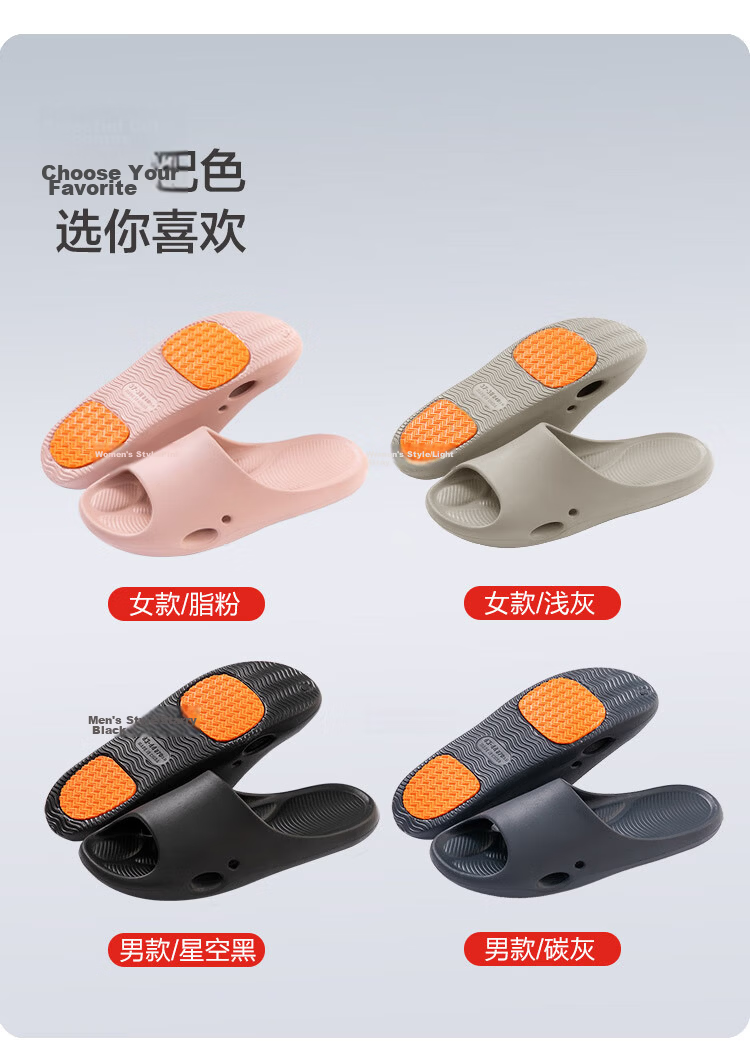 JD Jingzao True Non-Slip Bathroom Slippers EVA Odor-Resistant Elderly Pregnant Women New Men's Carbon Gray Size 41-42 12