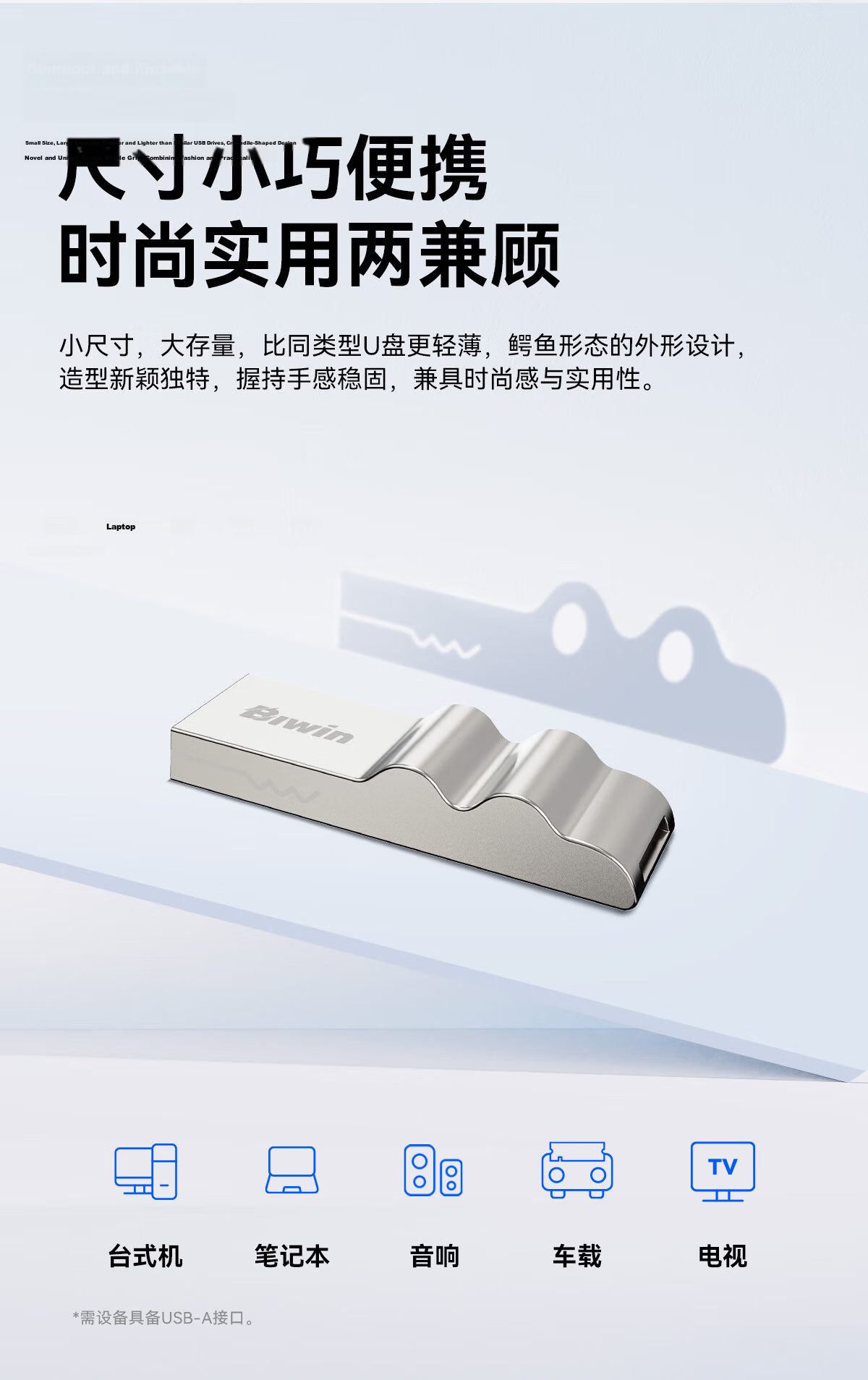 BIWIN 256GB Type-C USB3.2 Dual Interface Mobile Phone USB Drive UD150 Metal Rotating High-Speed Read and Write Durable USB Flash Drive for Business Office and Study 3