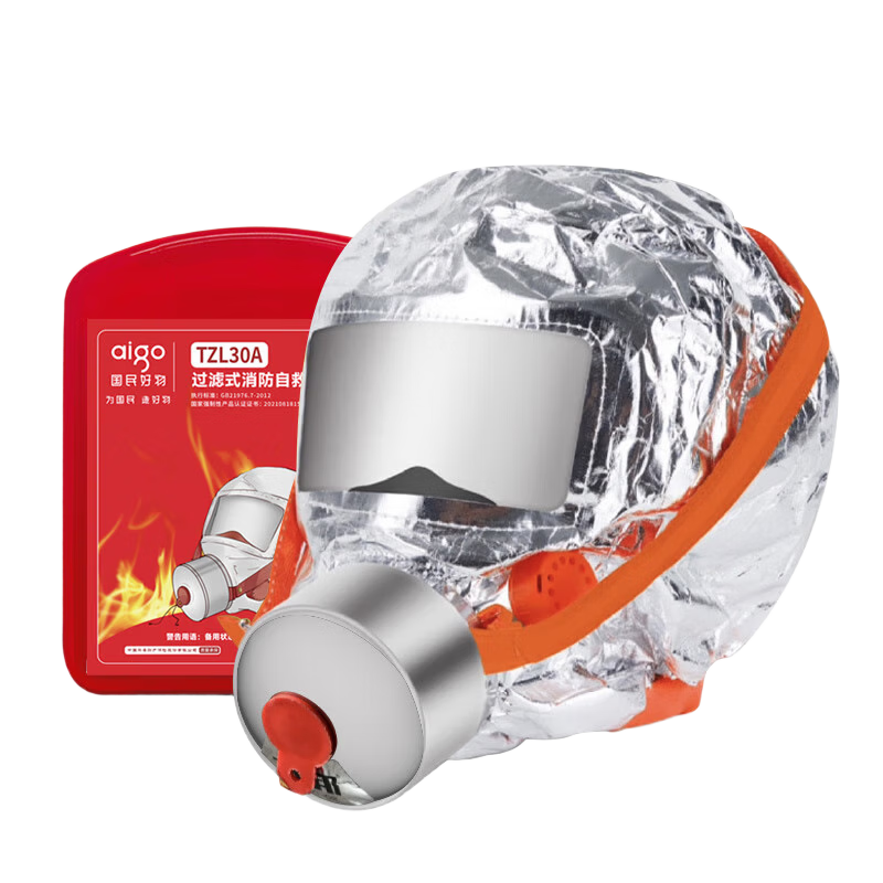 Aigo Gas Mask Smoke Protection Firefighting 3C Certified Escape Filter Respirator TZL30 Kids Version