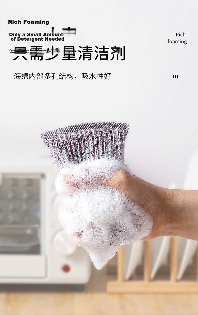 Melia Dishwashing Sponge 12-Pack Scouring Pads Steel Wire Cloth Lint-Free Absorbent Oil Removal Kitchen Cleaning Brush 6