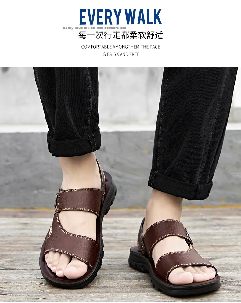 MEXICAN Men's First Layer Cowhide Sandals Beach Slip-On Hollow Out Shoes Black Size 44 16